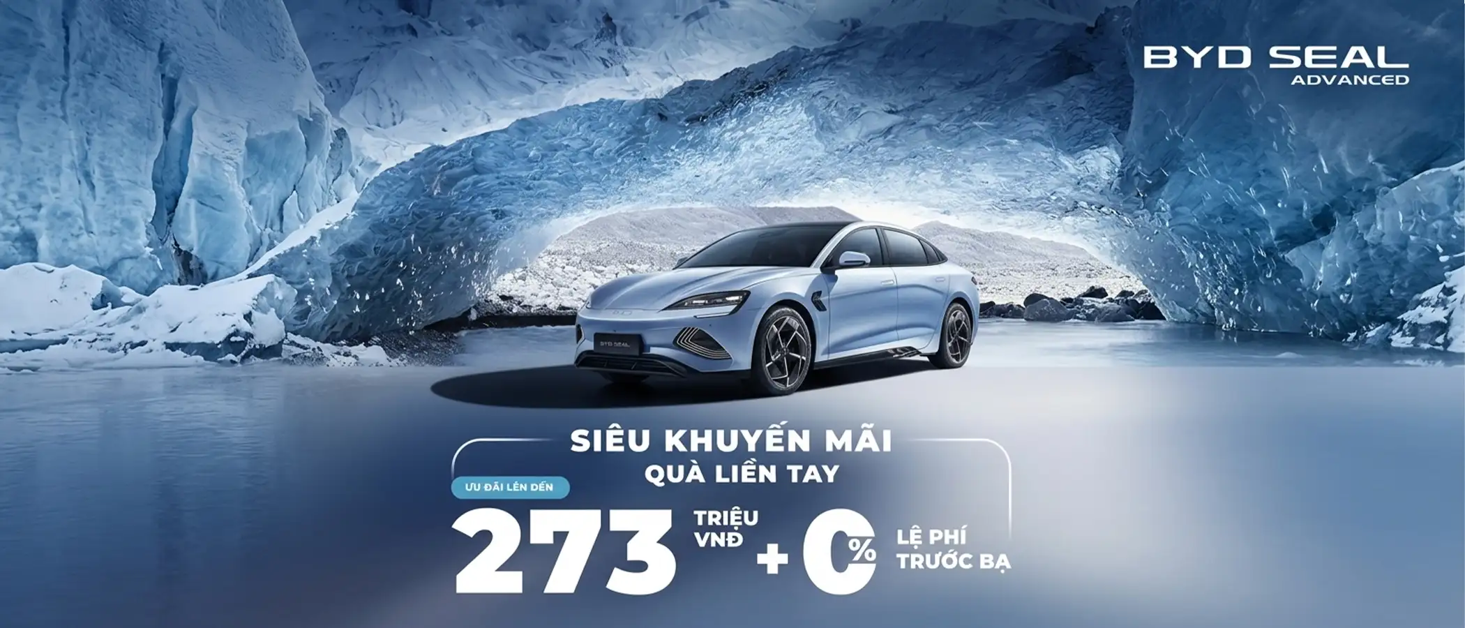 byd seal