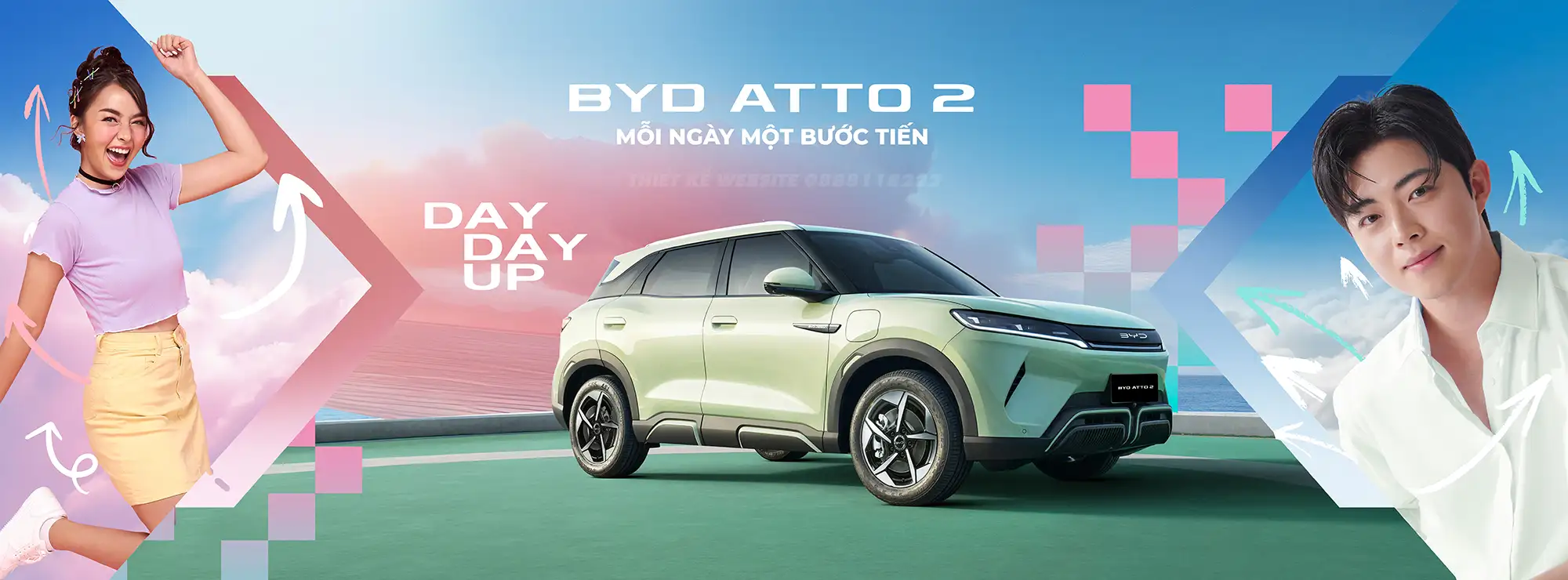 byd atto 2